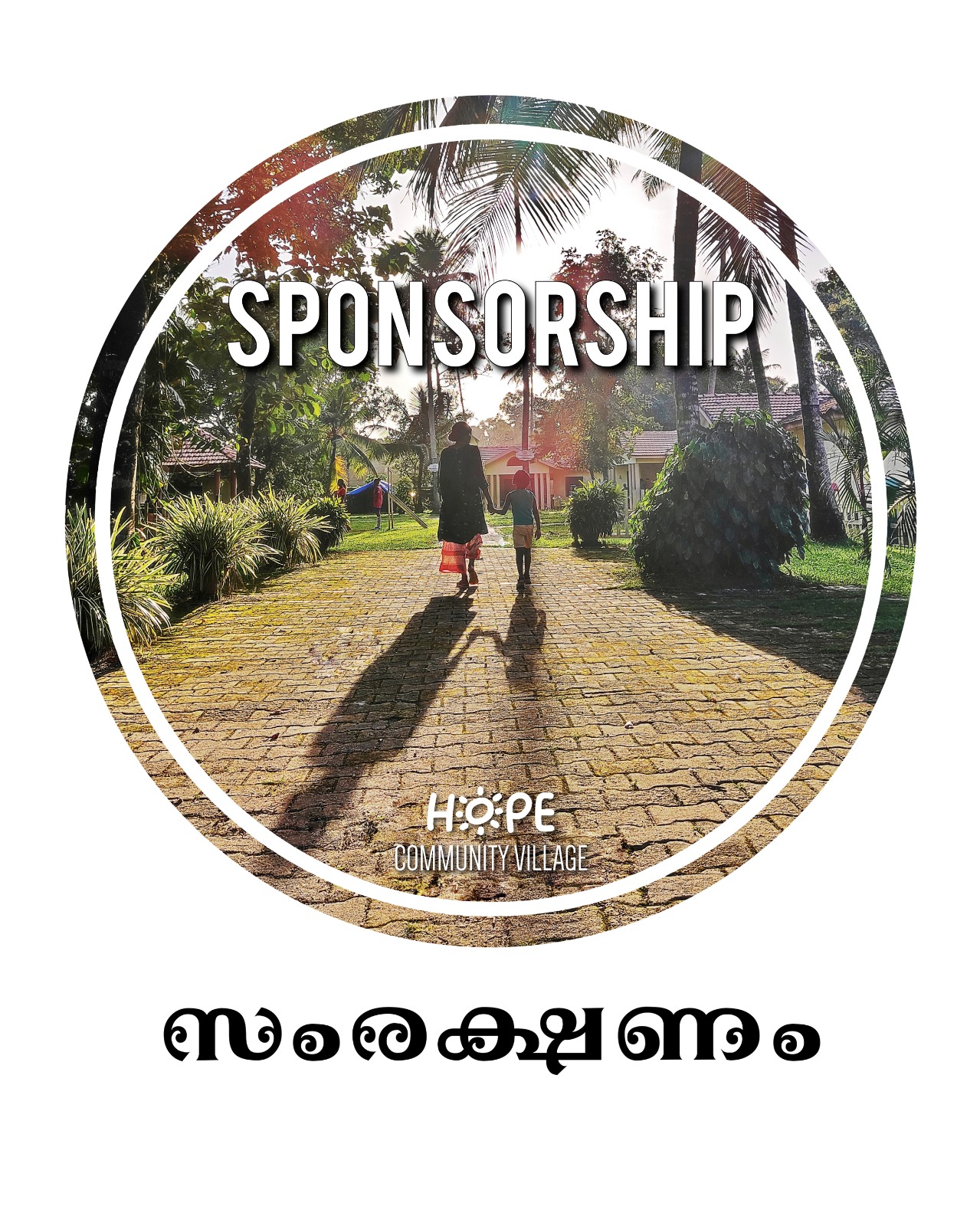 Hope Community alappuzha contact number